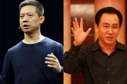[10分钟科普下]襄阳工厂咨询电话多少_哔哩哔哩-3